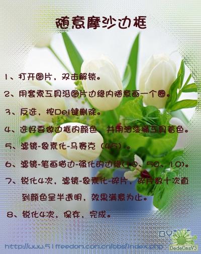 查看更多精彩图片
